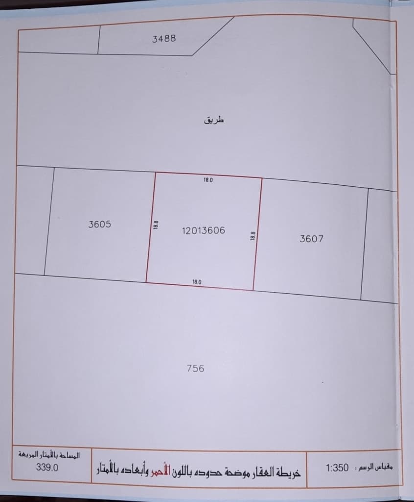 property_image