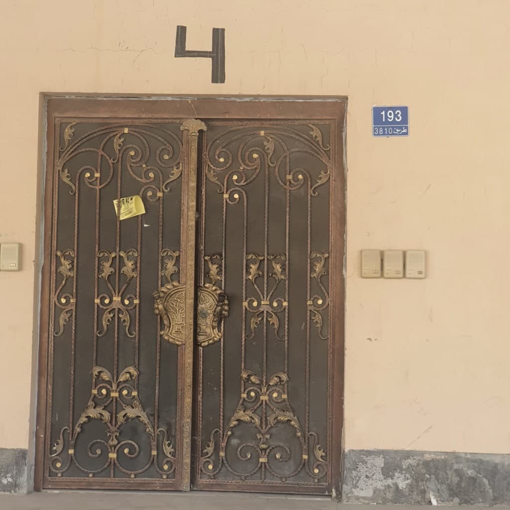 property_image