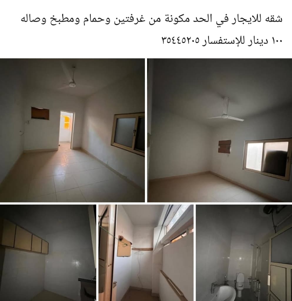 property_image