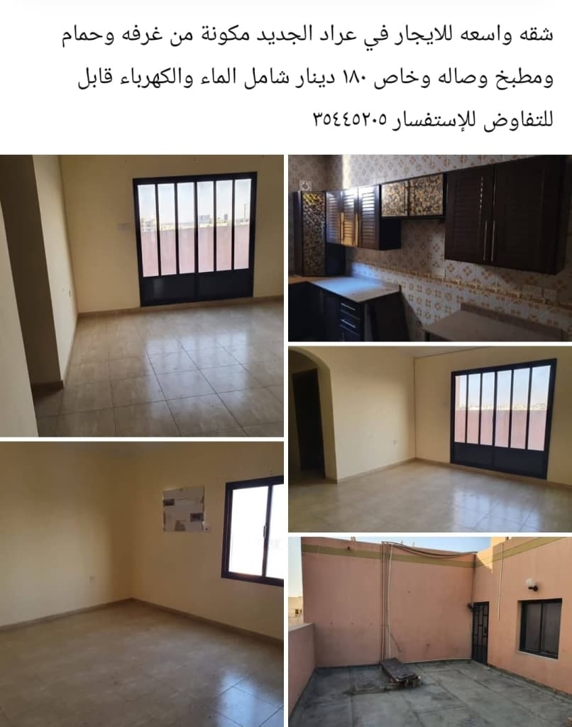 property_image