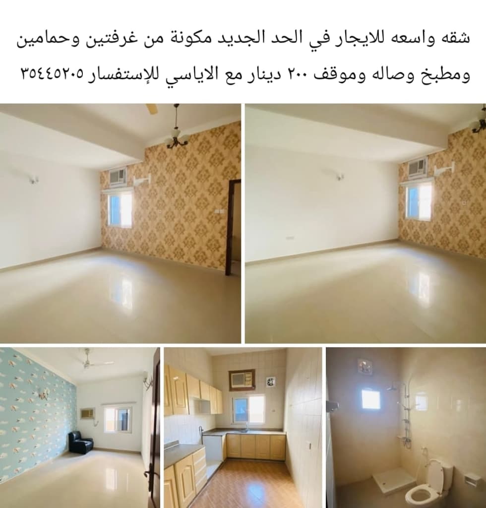 property_image
