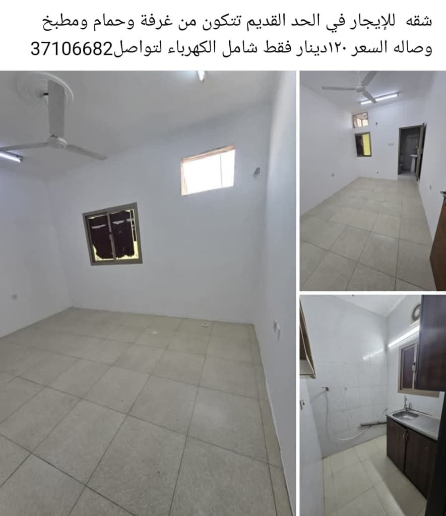 property_image