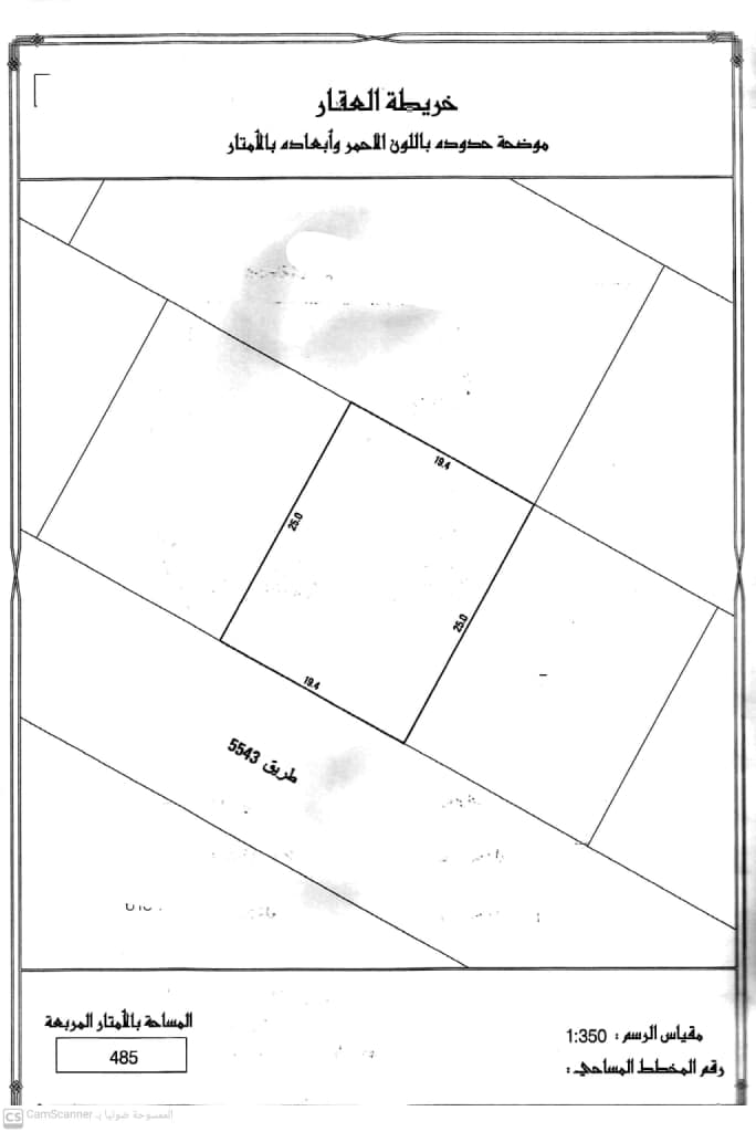 property_image