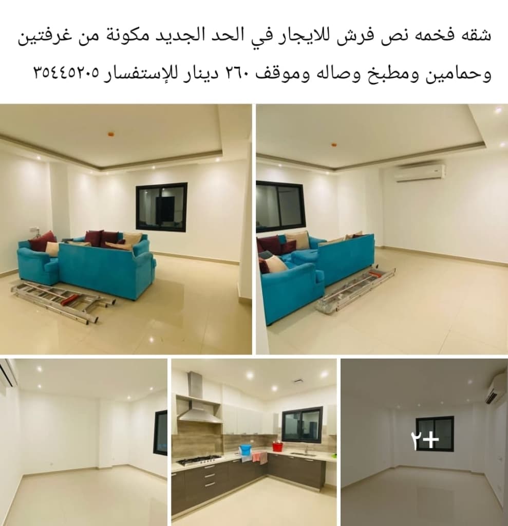 property_image