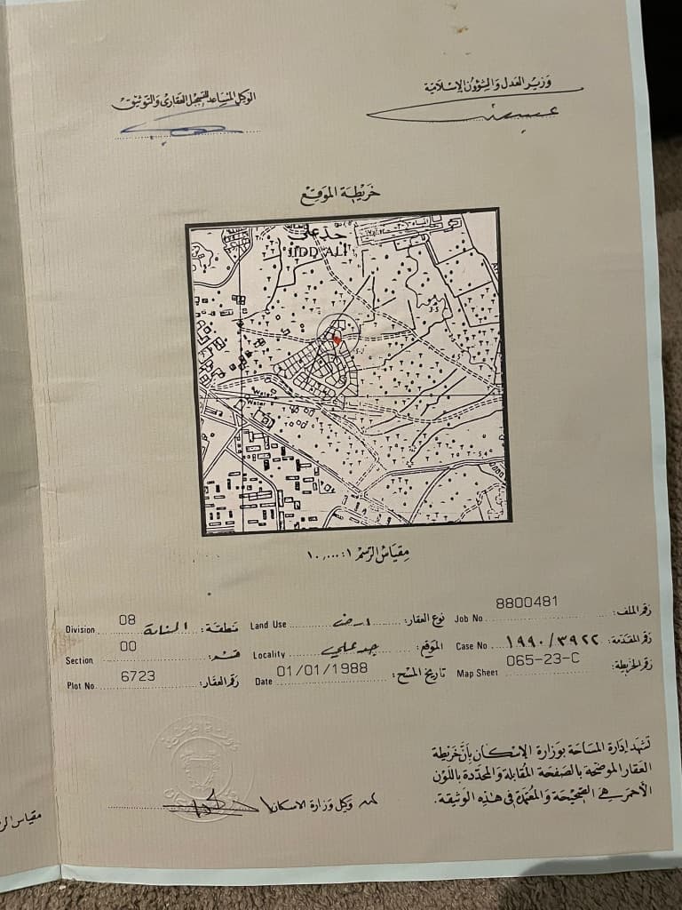 property_image