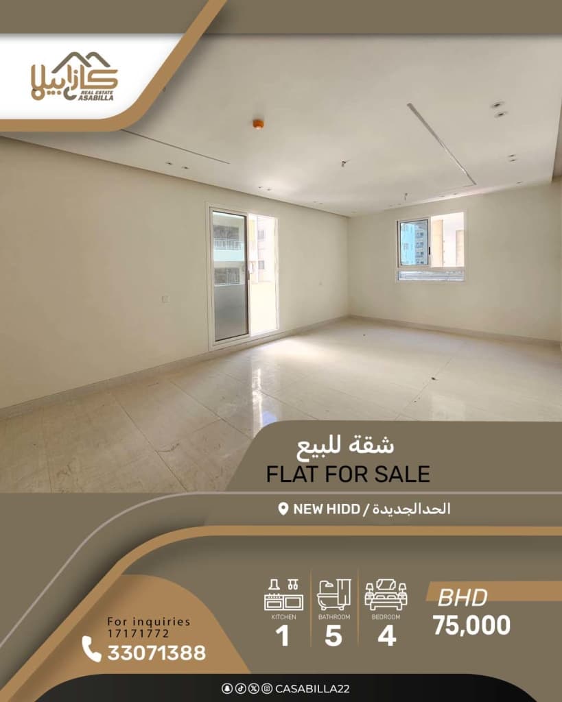 property_image