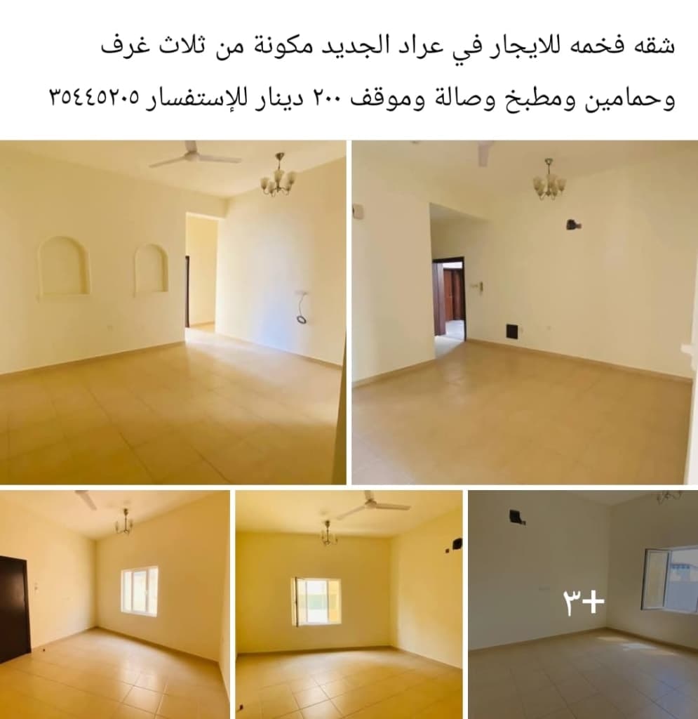 property_image