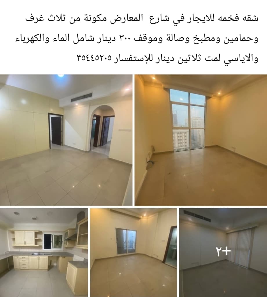 property_image
