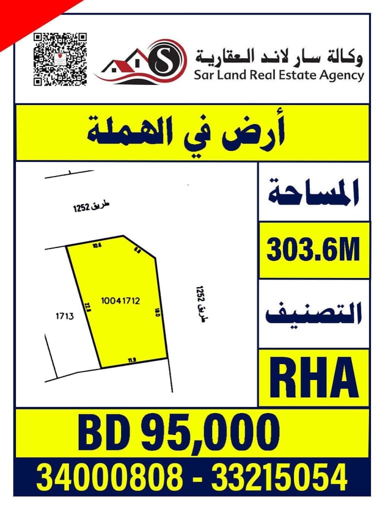 property_image