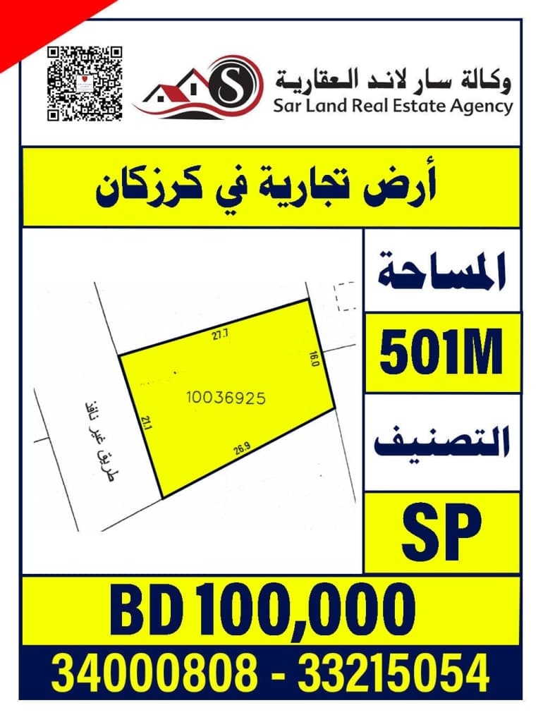 property_image