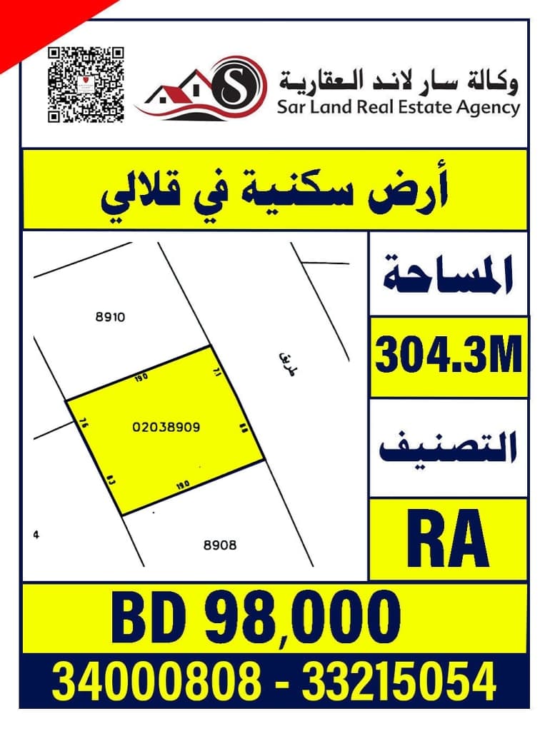 property_image