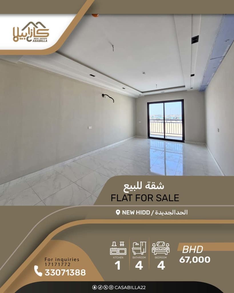 property_image