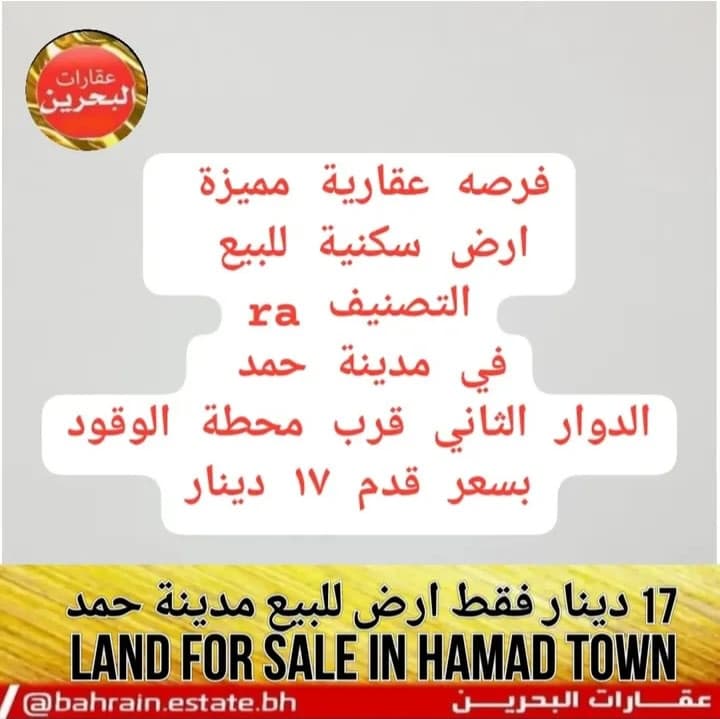 property_image