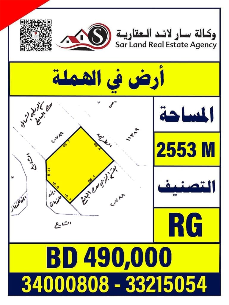 property_image