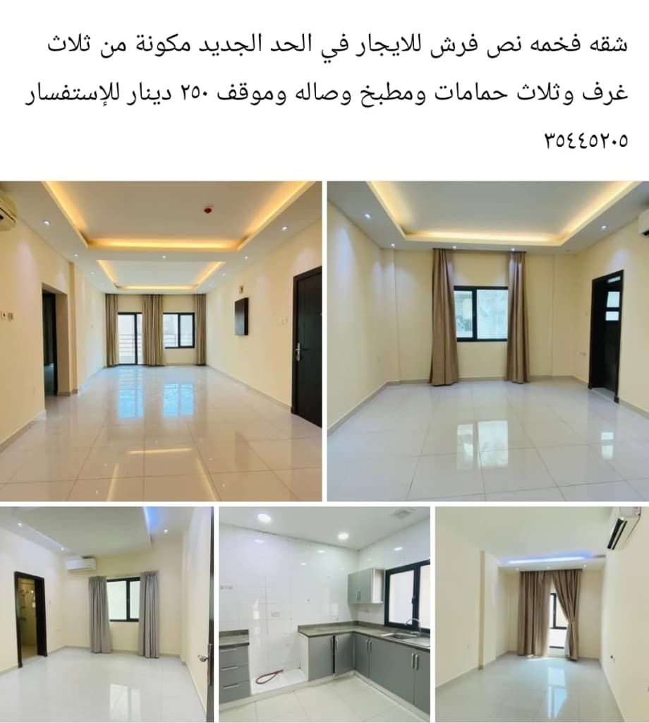 property_image