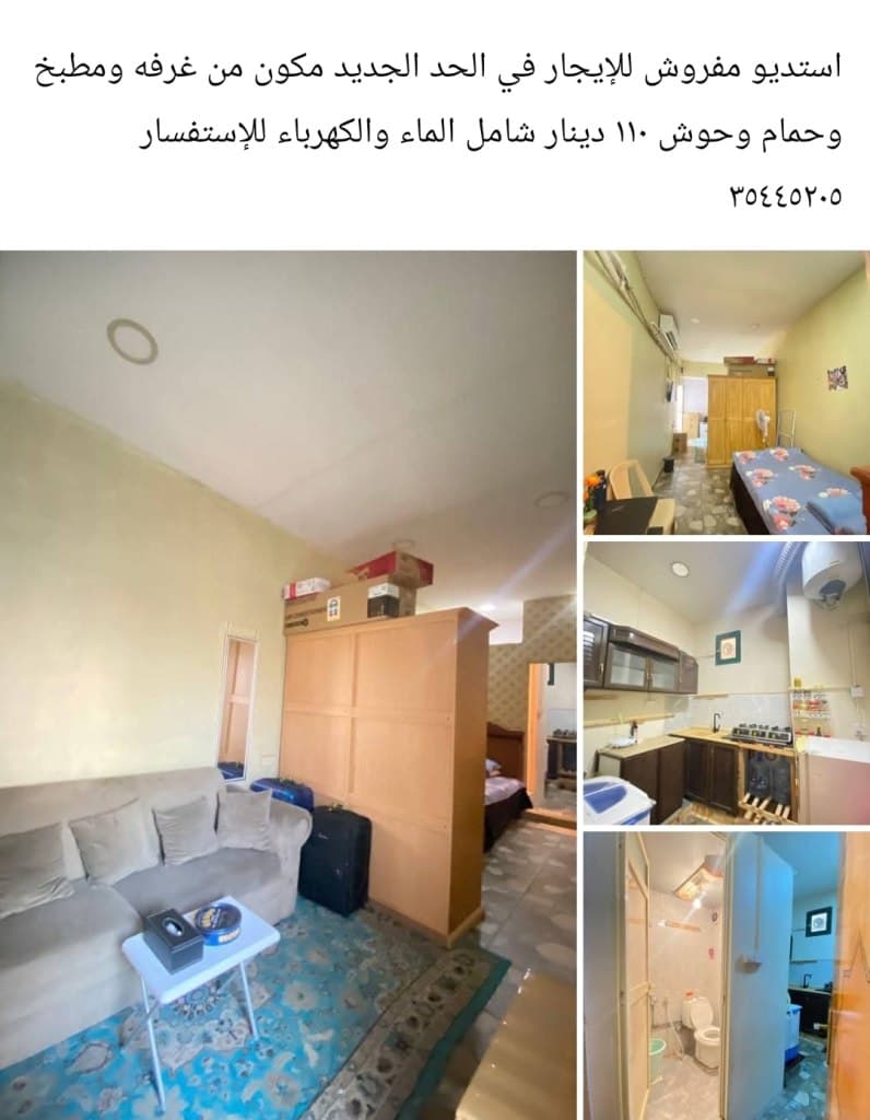 property_image