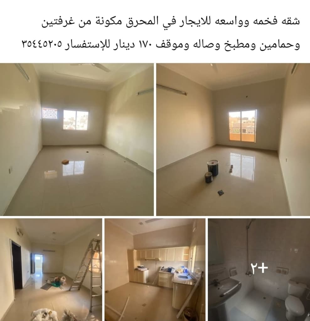 property_image