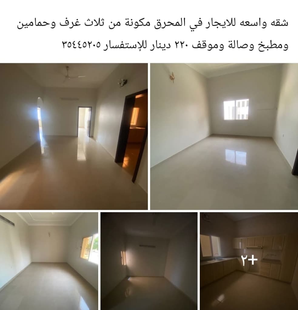 property_image