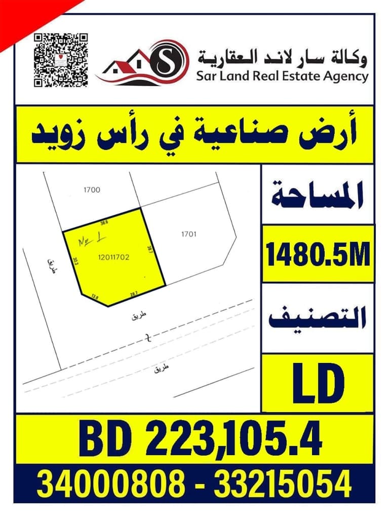 property_image