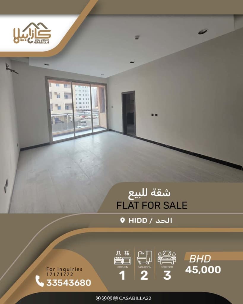 property_image
