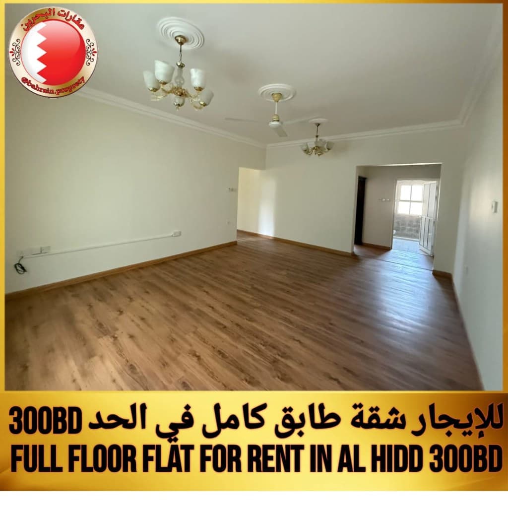 property_image