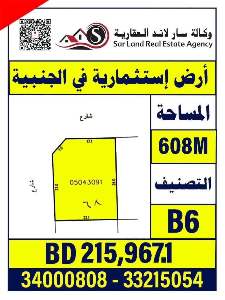 property_image