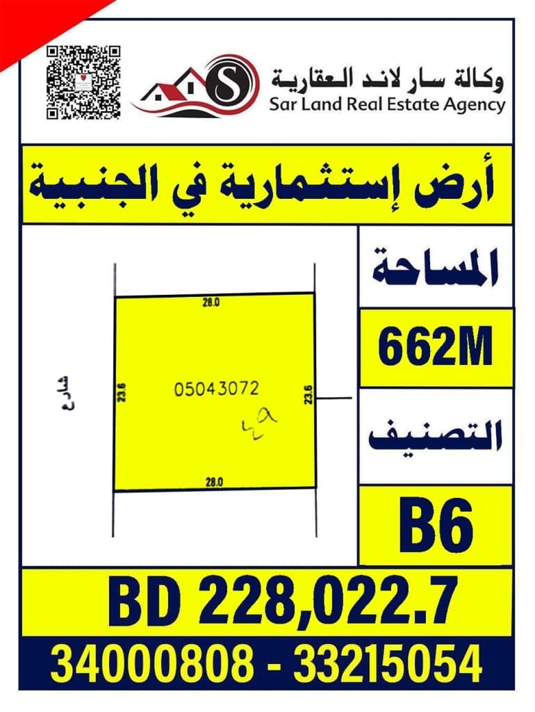property_image