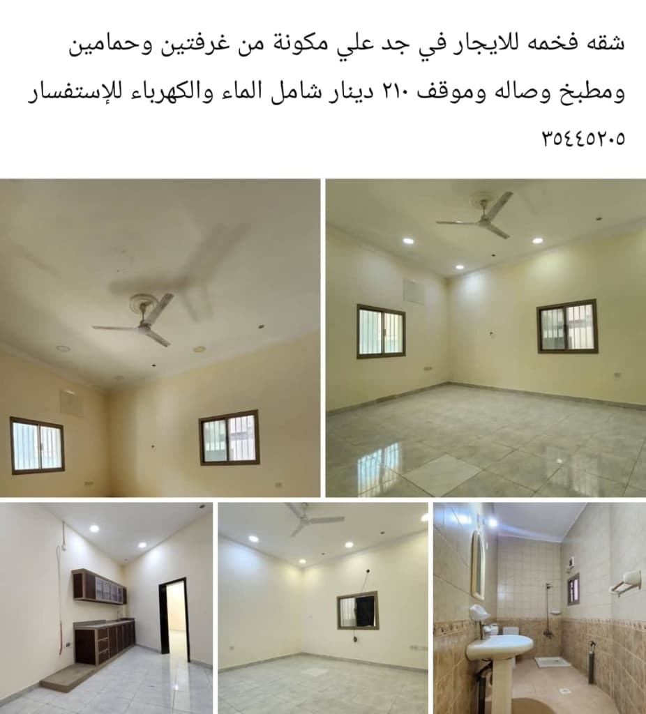 property_image