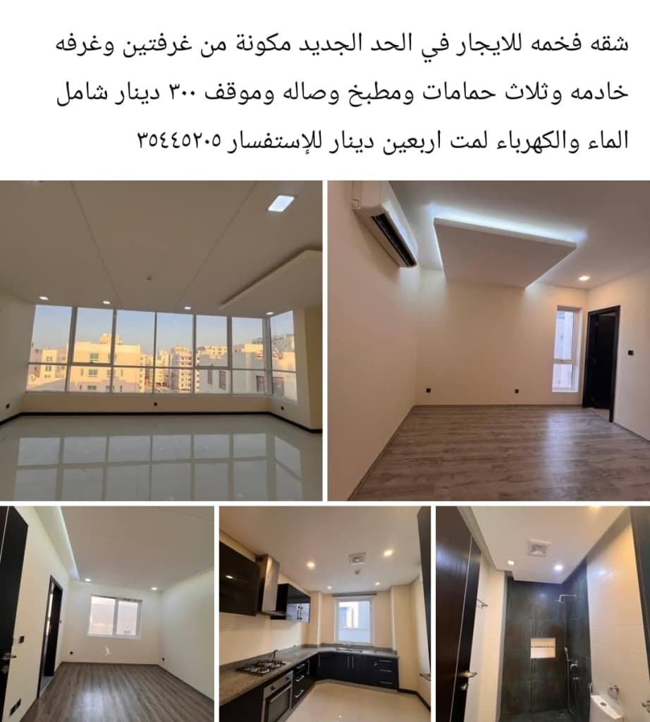 property_image