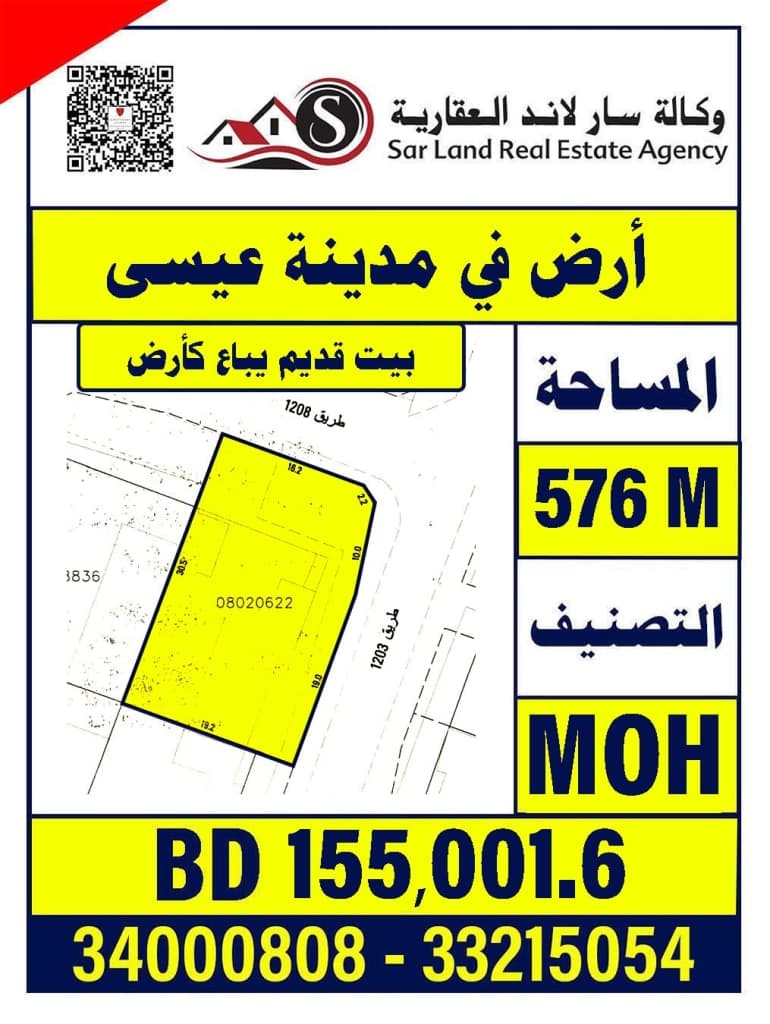 property_image