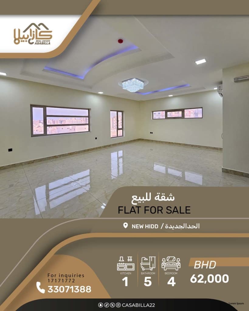property_image