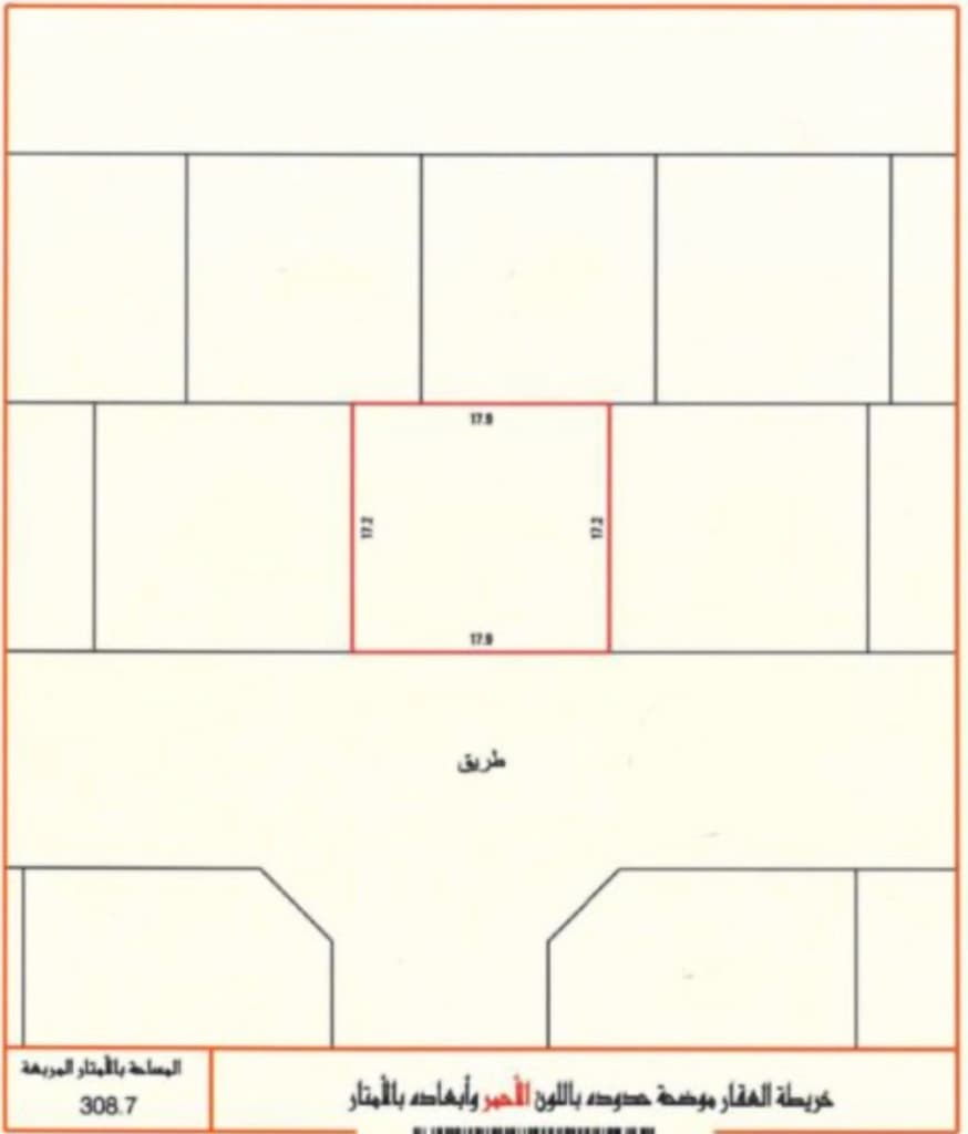 property_image