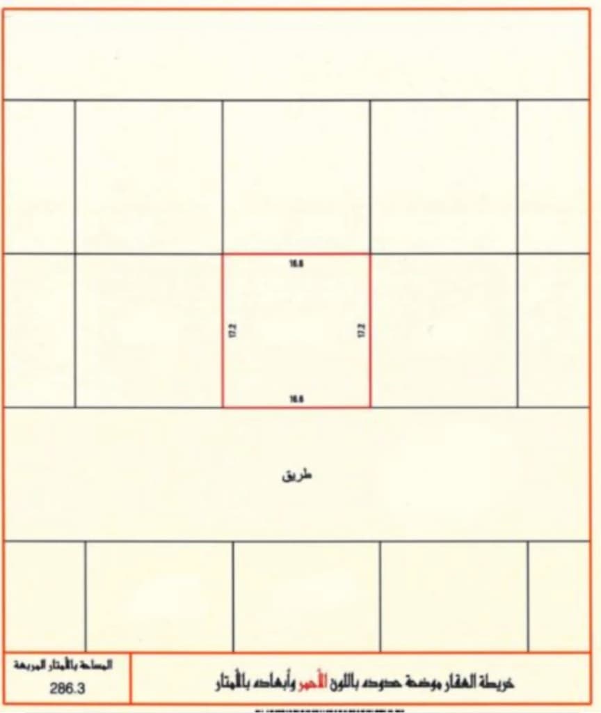 property_image