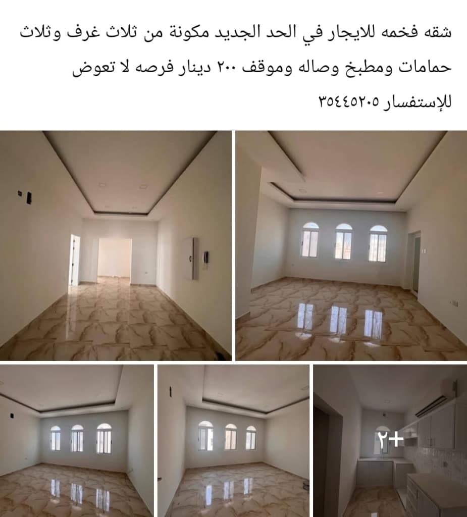 property_image