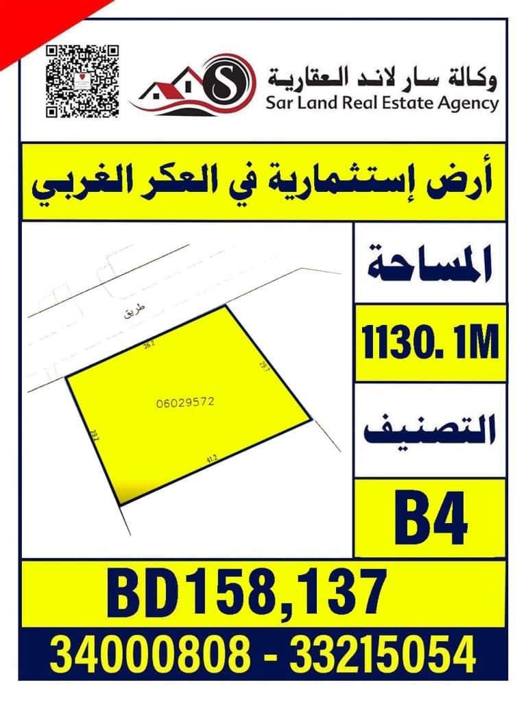 property_image