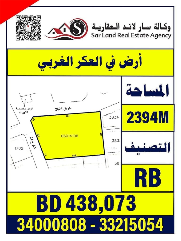 property_image