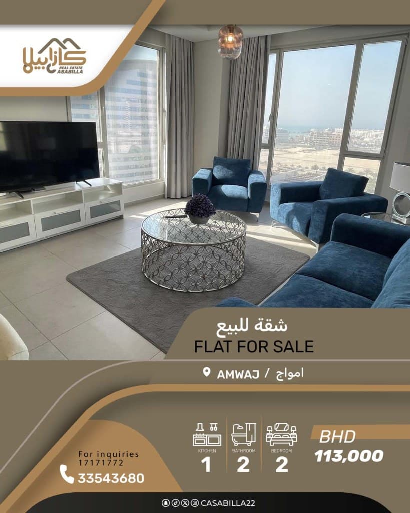 property_image