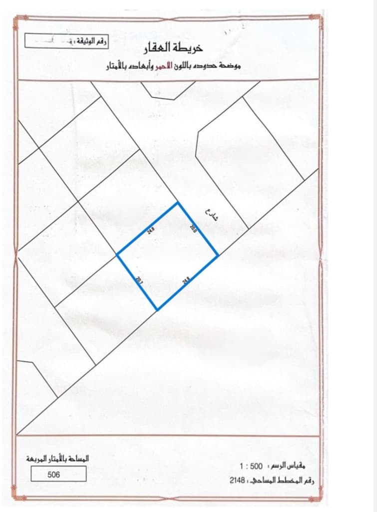 property_image