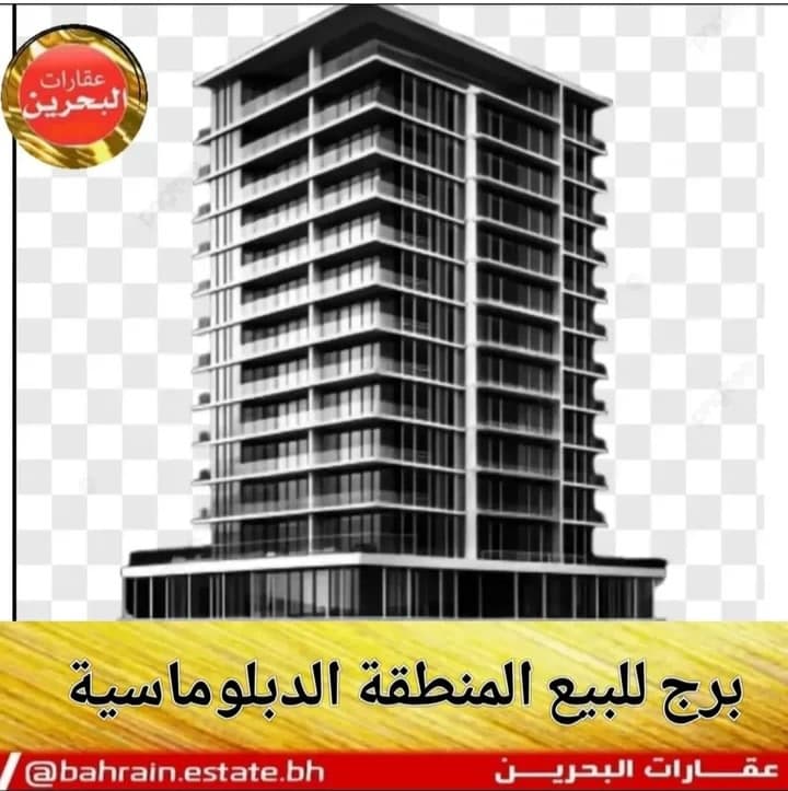 property_image
