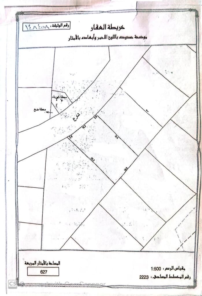 property_image