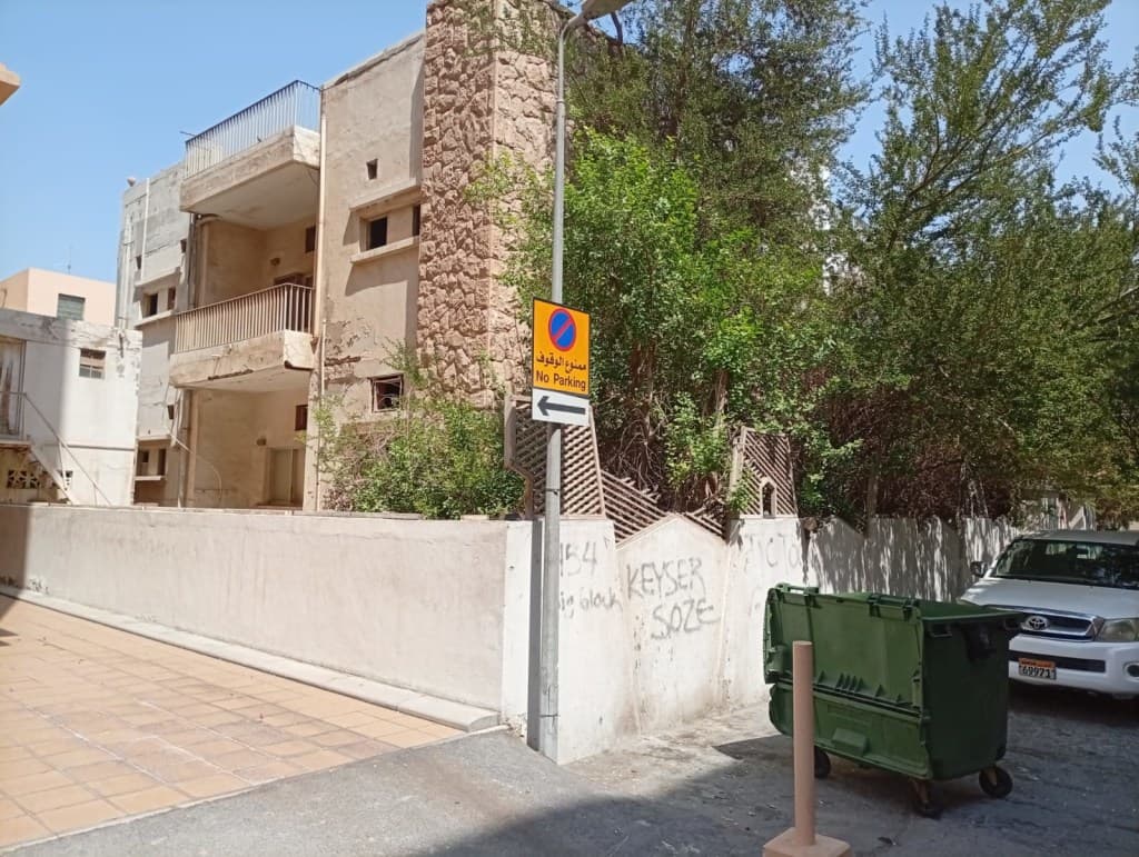 property_image