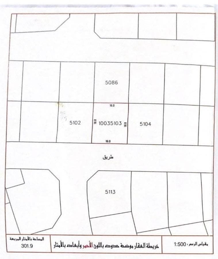property_image