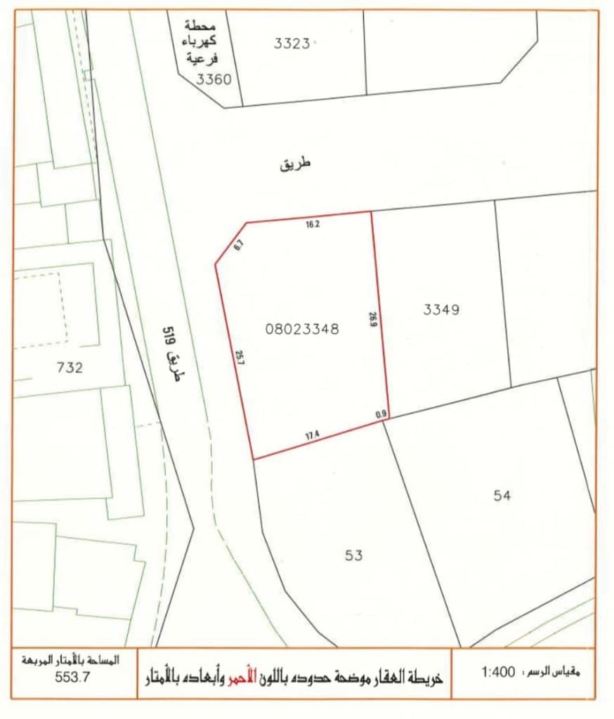 property_image