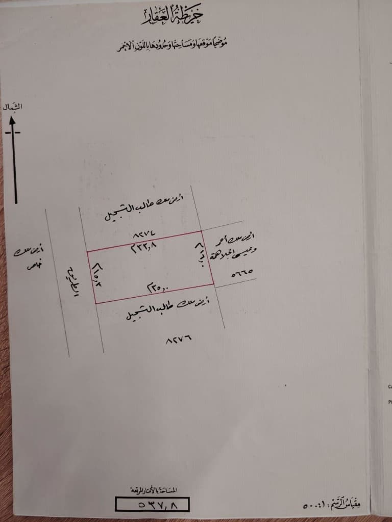 property_image