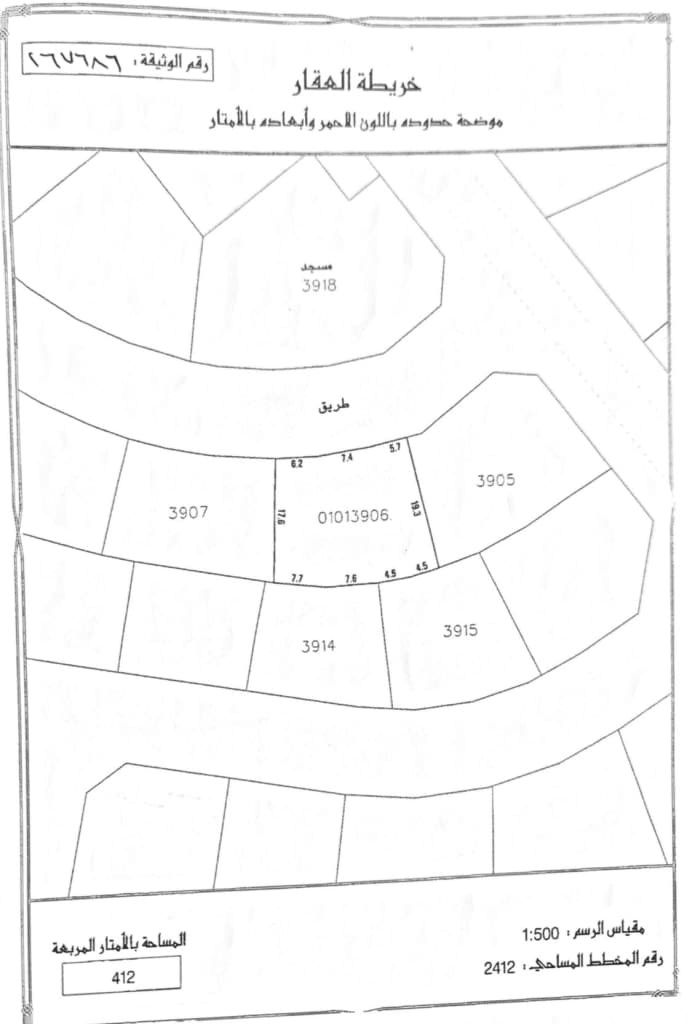 property_image