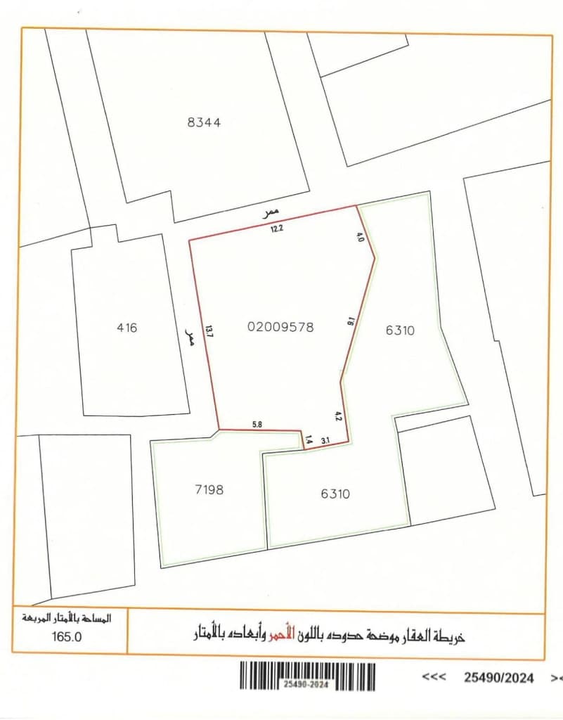 property_image