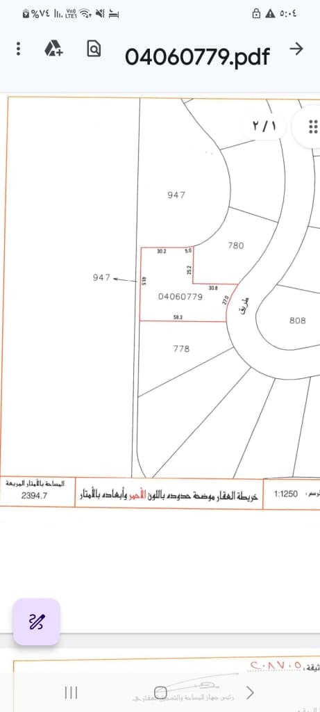 property_image