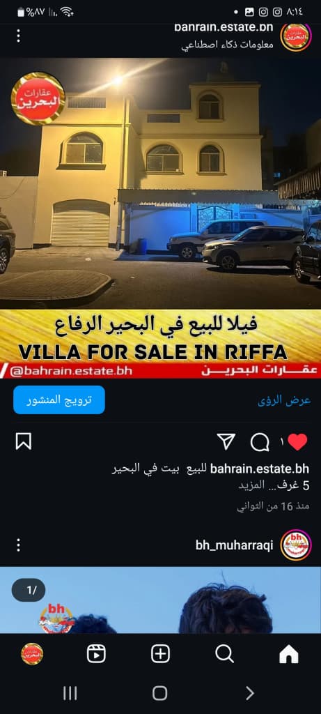 property_image