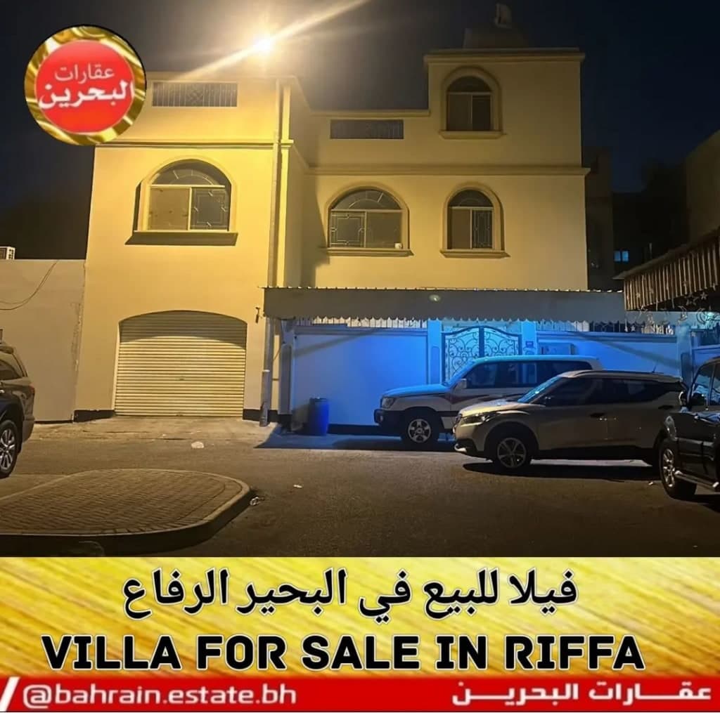 property_image