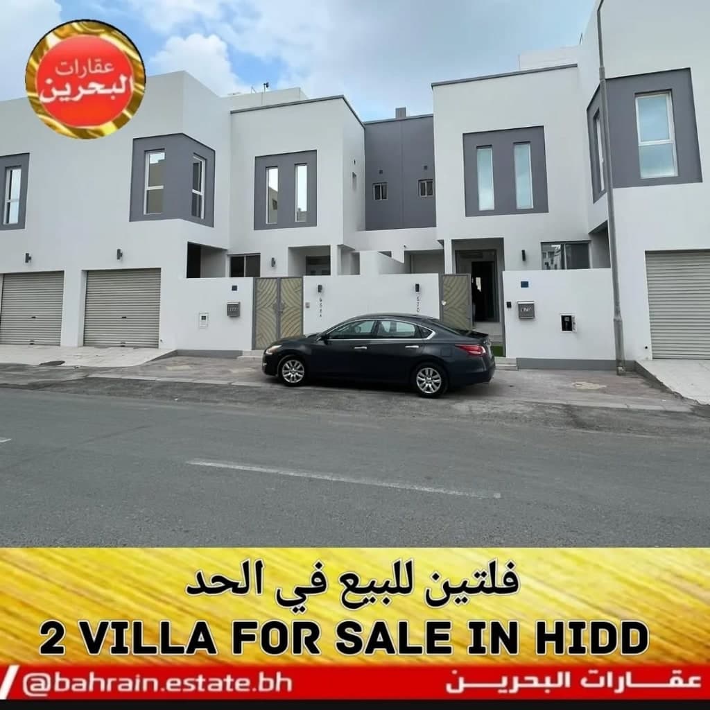 property_image